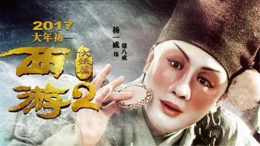 怎么买假的英国水电费账单